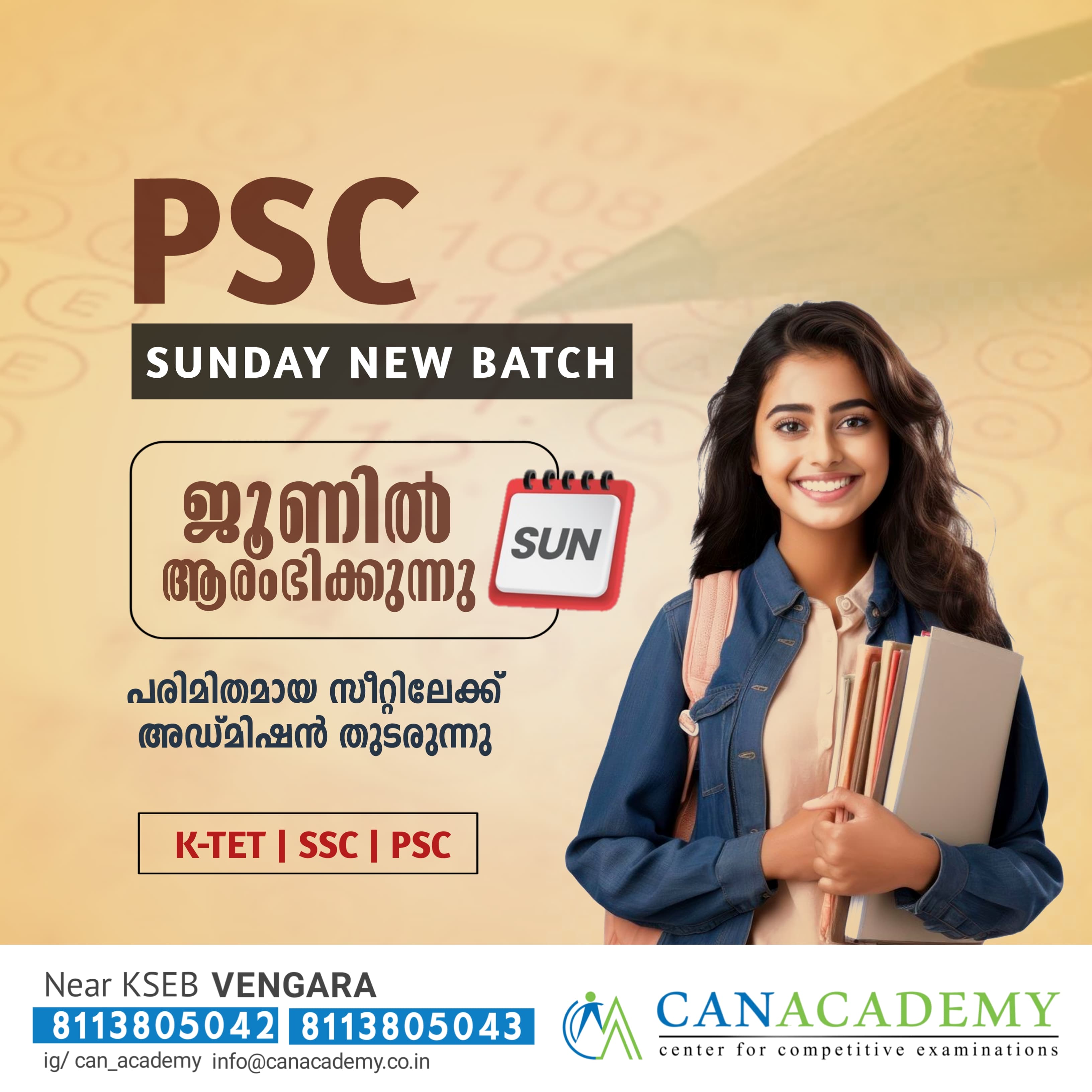 CANACADEMY